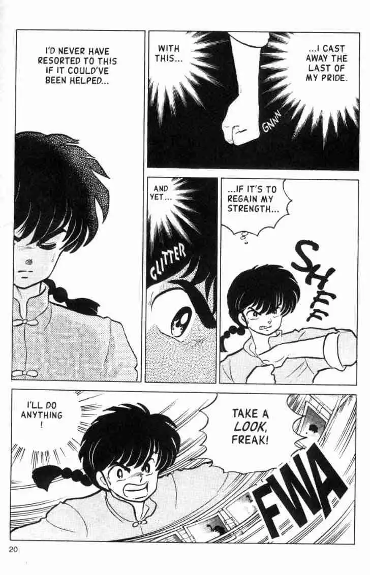 Ranma 1/2 Chapter 134 4